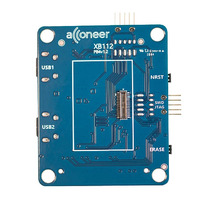 XB112 Image
