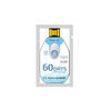 TZ-USB02 Image
