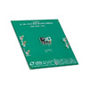 DC2449A-B Image