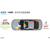 The New Wave of IC Chip Technology: Led by Longxun Corporation and Longxun Semiconductor